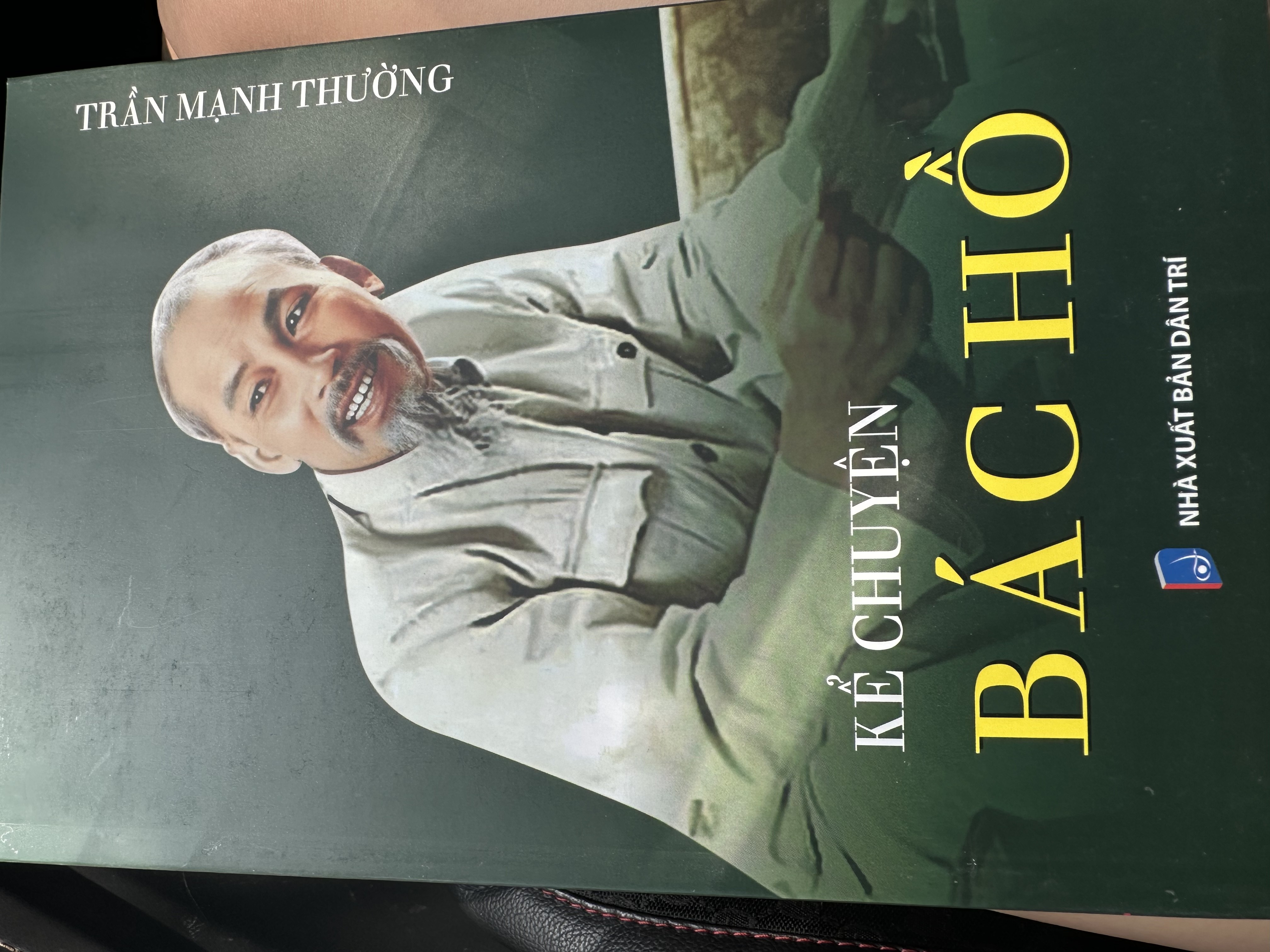 Bá Hồ